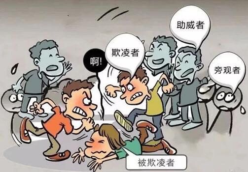 谁来保护“少年的你”？我国两部未成年人法规终于要修订了！